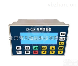 KP601A  包装控制器 <em>分装</em>称 <em>定量</em>称 电子秤 称重仪表