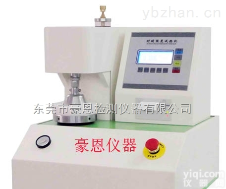<em>微电脑</em>纸板<em>破裂</em>试验机/纸板耐破试验机