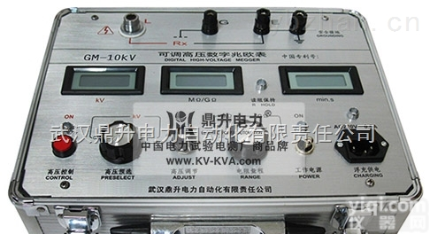 GM-10kV  <em>可调</em><em>高压</em>数字<em>兆欧表</em>|数字<em>高压</em>绝缘电阻测试仪
