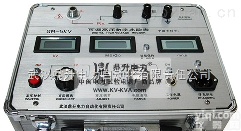 GM-5kV  <em>可调</em><em>高压</em>数字<em>兆欧表</em>|数字<em>高压</em>绝缘电阻测试仪
