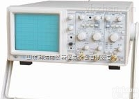 LDX-<em>LY-YB43020D  长余辉慢扫描示波器 慢扫描示波器 示波器</em>