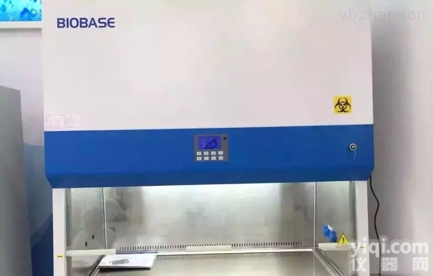 二级博科生物<em>安全柜</em>/济南鑫<em>贝西</em><em>安全柜</em>厂家