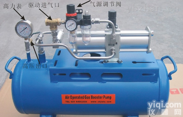 多款供应  馨予液压<em>氮气</em><em>增压器</em>（XY-WSA系列） 厂家直销