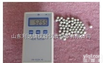 LDX-TZ-COM-3010PRO  <em>矿石</em>离子测试仪/<em>矿石</em><em>负离子</em><em>检测仪</em>