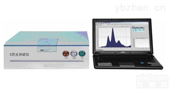 MX-2000型  能量色散型X荧光测硫仪