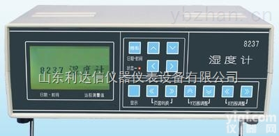 LDX-8-<em>8233</em>  记录式<em>气压计</em>/记录式气压仪/<em>自记</em>式<em>气压计</em>/<em>8233</em><em>气压计</em>