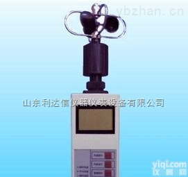 LDX-8-DL-3  <em>风向</em><em>风速仪</em>/<em>便携式</em><em>风向</em><em>风速仪</em>/手持式<em>风向</em><em>风速仪</em>/<em>便携式</em><em>风向</em><em>风速仪</em>