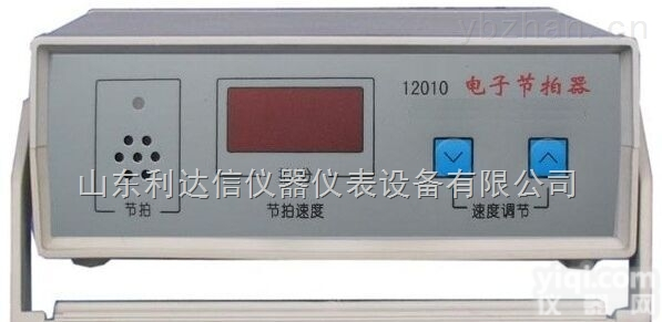 LDX8-<em>0206</em> 12106  <em>电子</em><em>节拍器</em>/<em>节拍器</em>