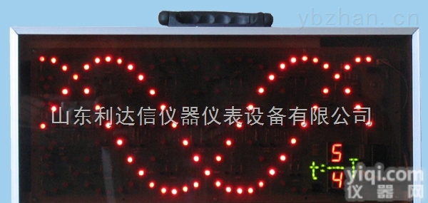 LDX-8-2219  <em>波动</em><em>图象</em>演示器/<em>波动</em><em>图象</em><em>演示仪</em>/2219<em>波动</em><em>图象</em>演示器