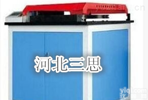 TJMTS-2 型<em>钢筋</em><em>弯曲试验机</em>（<em>反向</em>180度 ）