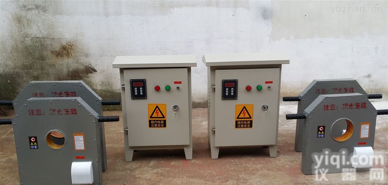 SMHC-1<em>电磁感应</em><em>拆卸</em>器/轴承<em>内圈</em>感应<em>拆卸</em>器