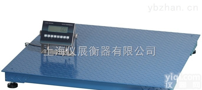 本安<em>防爆</em>电子称-<em>称重</em>1000KG<em>防爆</em>电子地磅秤价钱