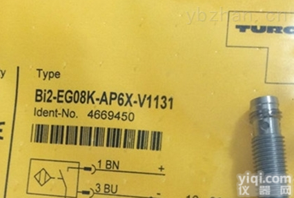 <em>常年销售</em>----【<em>德国</em>图尔克 bi2-eg08k-ap6x-v1131】
