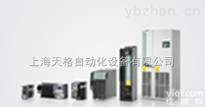6SE70  西门子伺服<em>驱动器</em>维修，<em>专业维修</em>西门子
