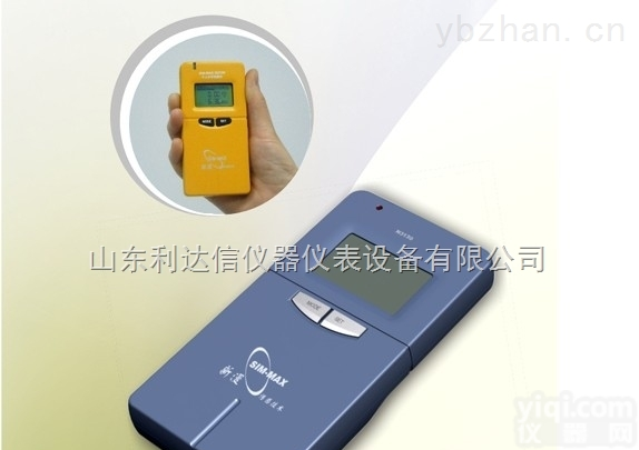 LDX-L-MAX N3130  个人<em>中子</em>剂<em>量计</em>/个人<em>中子</em>检测仪