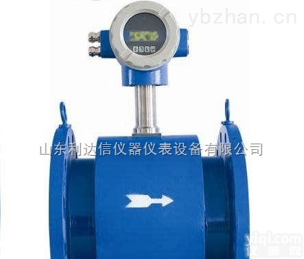 LDX-JH-HR-LD  <em>智能</em><em>电磁</em><em>流量计</em>