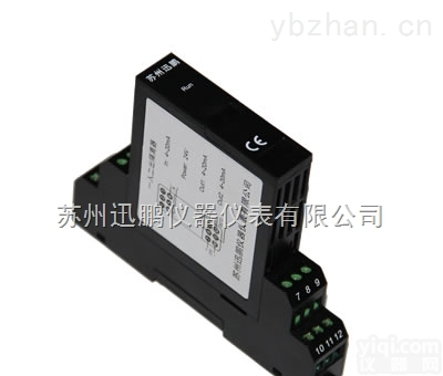 XP  （迅鹏）XP<em>一进</em><em>四出</em>隔离<em>分配器</em>