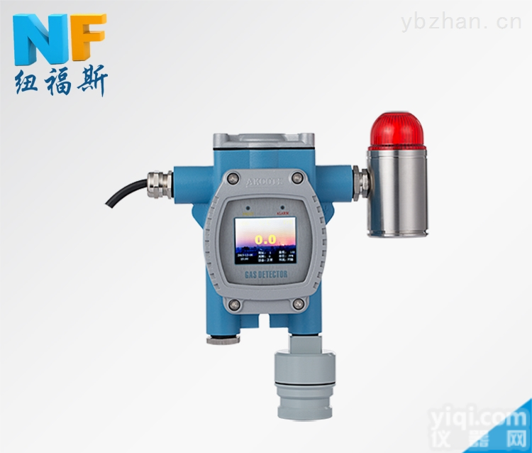 AKRT-NH3  阿库特AKRT-NH3<em>在线</em>式<em>进口</em>氨气检测仪厂家价格