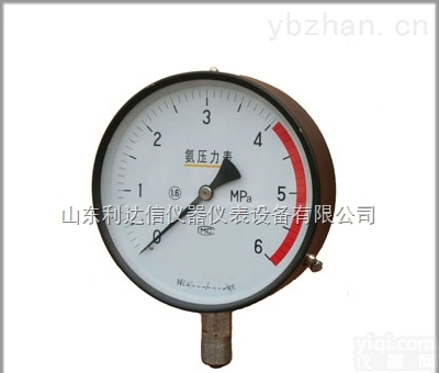 LDX-JH-YA-100  氨用<em>压力表</em>/氨用<em>压力表</em>/<em>压力表</em>