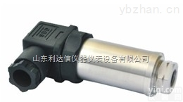 LDX-XA-WAY-1N  <em>制冷设备</em><em>压力</em><em>变送</em>器/<em>制冷设备</em><em>压力</em><em>变送</em>仪