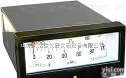 LDX-JH-YEJ-101  <em>矩形</em><em>膜盒</em><em>压力表</em>/形<em>膜盒</em><em>压力表</em>/力表