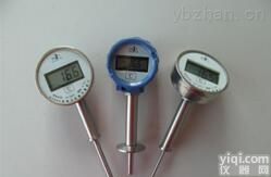微<em>功耗</em>数字温度计  RT68<em>系列</em>微<em>功耗</em>数字温度计