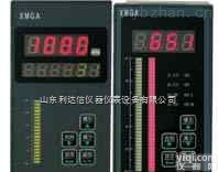 LDX-SSR-XMGA-9000  智能<em>光柱</em><em>显示</em><em>调节仪</em>/数字<em>显示</em><em>调节仪</em>/数字<em>调节仪</em>