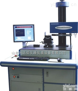 LDX-LY-XM-200  <em>表面</em><em>形貌</em><em>测量仪</em> /<em>表面</em><em>形貌</em>测定仪