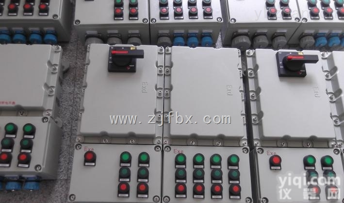 BXMD  <em>罐区</em>防爆动力配电箱/<em>罐区</em>防爆动力控制箱