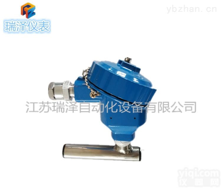 <em>XQ</em><em>发讯器</em>  液位报警开关 磁翻板<em>液位计</em>高低位报警捆绑磁性开关防爆<em>发讯器</em>