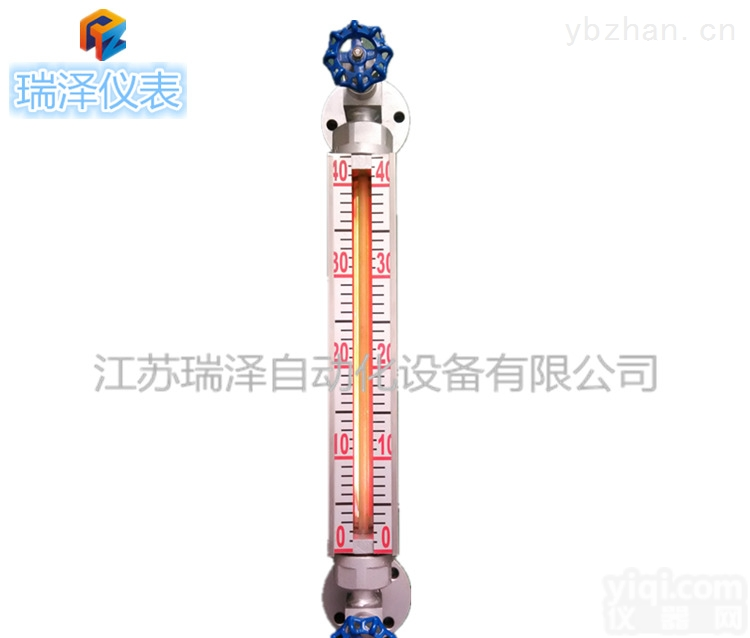 RZ-UGS  带照明<em>双色</em>石英管液位计 彩色<em>水位计</em>UGS玻璃管<em>碳钢</em>不锈钢耐高温