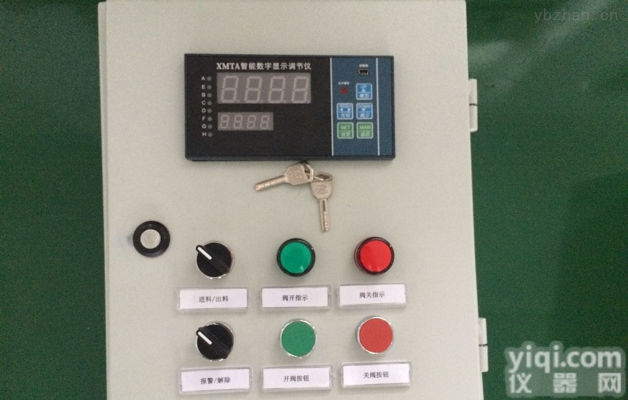 HC  <em>液位</em>控制<em>显示仪</em>,<em>液位</em>控制<em>显示仪</em>厂家