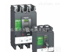 施耐德<em>NSX100F</em><em>断路器</em>  施耐德<em>NSX100F</em><em>断路器</em>