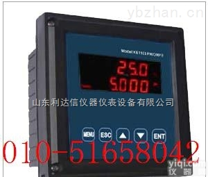 LDX-WKY1-1202  工业<em>电导率仪</em>/<em>在线式</em><em>电导率仪</em>/<em>在线式</em>电导率计