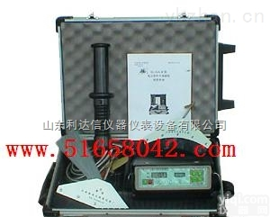 LDX-WN-SL-86A、B  <em>电火花</em><em>针孔</em>检测仪/<em>电火花</em><em>针孔</em><em>检漏仪</em>