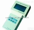 LDX-SZSG-630  手持式制动<em>性能</em>测试仪/<em>便携式</em>制动<em>性能</em>检测仪