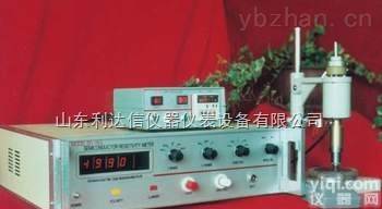 LDX-HHY8-BD-86A  <em>半导体</em><em>电阻率</em>测试仪/<em>电阻率</em>测试仪/<em>半导体</em><em>电阻率</em>测定仪（含探头和测试架）