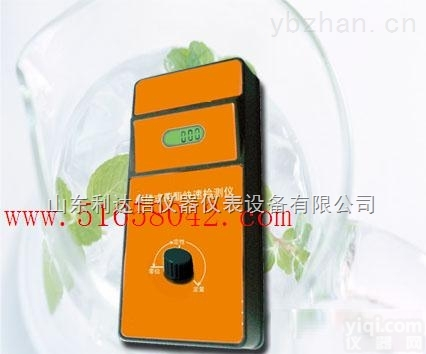 LDX-XT18-GDYN-402S  <em>便携式</em><em>菊酯</em>快速<em>检测仪</em>/<em>便携式</em><em>菊酯</em><em>检测仪</em>