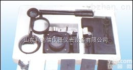 LDX-TZG-J2523  <em>初中</em><em>光学</em><em>实验</em>盒/<em>光学</em><em>实验</em>盒