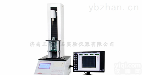 预灌封活塞滑动性试验仪   <em>注射器</em>专用<em>检测仪器</em>