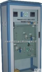 LDX-GCHD-7866+7872D  <em>在线式</em><em>氢气</em><em>纯度</em>分析仪<em>氢气</em><em>纯度</em>分析仪/三范围热导式<em>氢气</em><em>纯度</em>仪