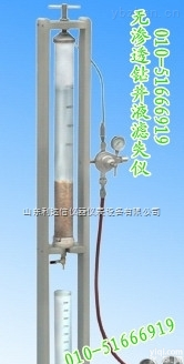 LDX-QHT-FA  无渗透<em>钻井液</em>滤失仪/无渗透<em>钻井液</em>滤失器/<em>钻井液</em>滤失器