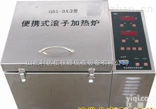 LDX-QHT-GRL-BX3  <em>便携式</em><em>滚子</em><em>加热炉</em>/<em>滚子</em><em>加热炉</em>