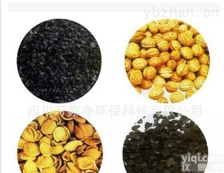 重庆<em>果壳</em><em>活性炭</em>  <em>果壳</em><em>活性炭</em>（椰壳