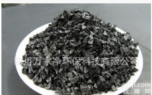 GX<em>活性炭</em>  供应四川<em>万家</em>净GX<em>活性炭</em>