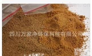 <em>聚合氯化铝</em>  污水处理 饮用水专用 <em>聚合氯化铝</em> 含量<em>30</em>%GX高纯巴中代理销售