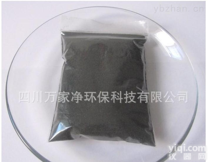 碱式氯化铝  四川万家净供应碱式氯化铝 生产生活<em>用水</em><em>净化</em>