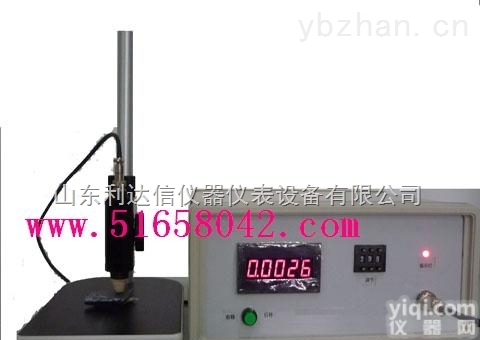 LDX-JH-WSP-25  四<em>探针</em><em>电阻率</em>测试仪/四<em>探针</em><em>电阻率</em>仪/四<em>探针</em><em>电阻率</em>测定仪/<em>电阻率</em>测试仪