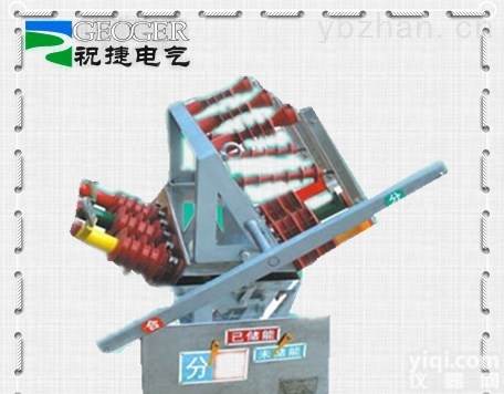 ZW6-<em>12</em>/<em>630</em>-  ZW6-<em>12</em>/<em>630</em>-<em>12</em>、20型户外真空断路器