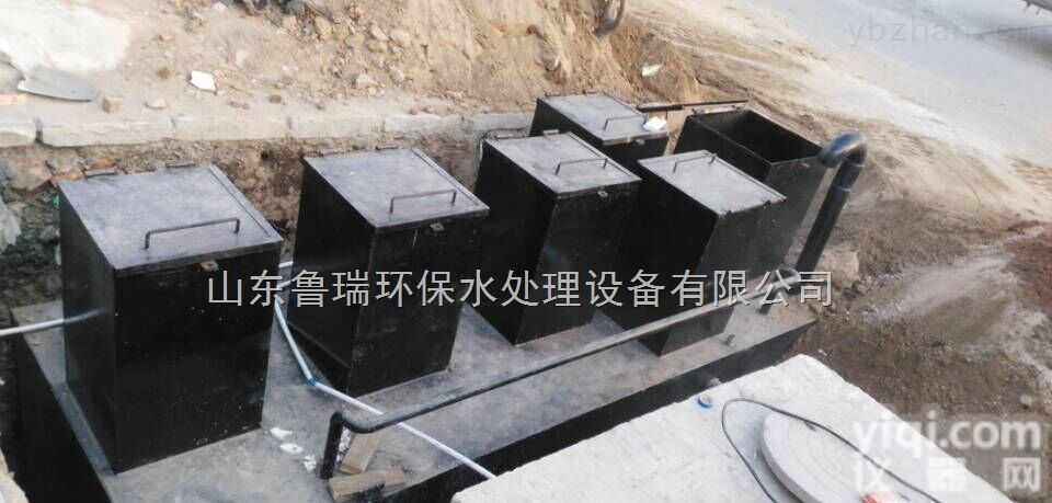 青海  青海一体化医院<em>污水</em>处理设备|生活<em>污水</em><em>装置</em>